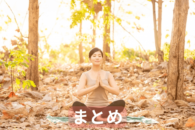 ロイブ札幌店、ホットヨガのまとめ