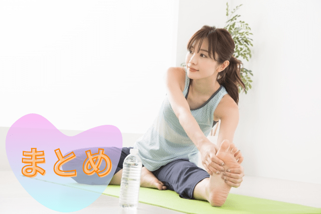 札幌で安い、人気のおすすめホットヨガ、まとめ